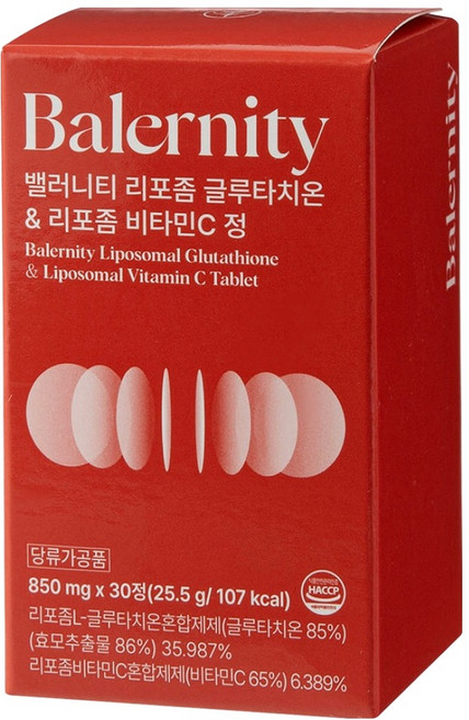 Balernity Liposome 穀胱甘肽C錠 25.5g, 30錠, 1個