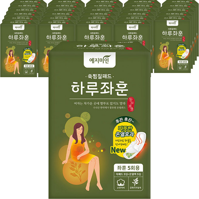 예지미인 하루좌훈 쑥찜질패드 5개입, 30개