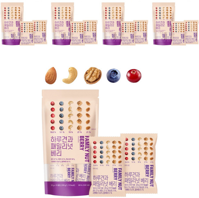 하루견과 패밀리넛 베리 10p, 200g, 5개