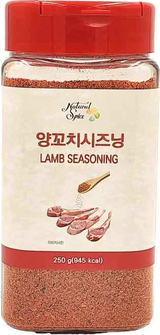 내츄럴스파이스 양꼬치시즈닝, 250g, 1개