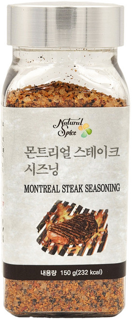 내츄럴스파이스 몬트리얼 스테이크 시즈닝, 150g, 1개