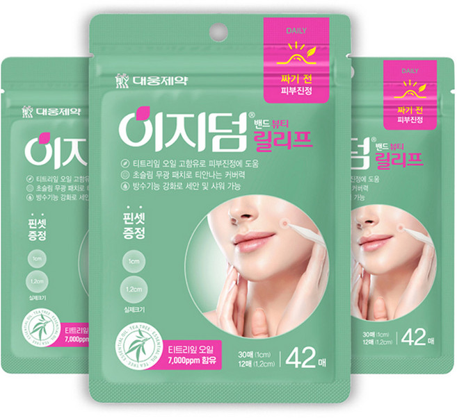 이지덤 밴드 뷰티 릴리프 스팟패치, 42개입, 3개