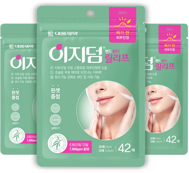 이지덤 밴드 뷰티 릴리프 스팟패치, 42개입, 3개 - 쿠팡
