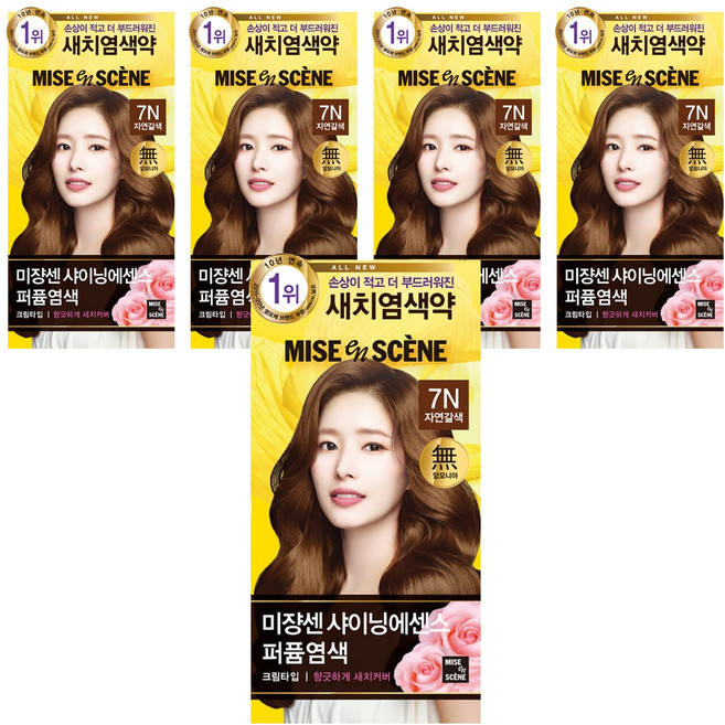 미쟝센 올뉴 샤이닝에센스 염모제 100g, 7N 자연갈색, 5개