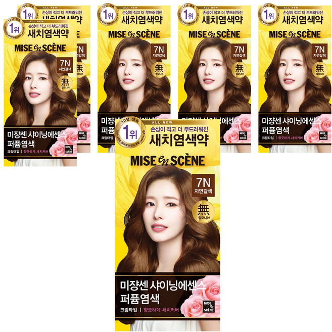 미쟝센 올뉴 샤이닝에센스 염모제 100g, 7N 자연갈색, 6개