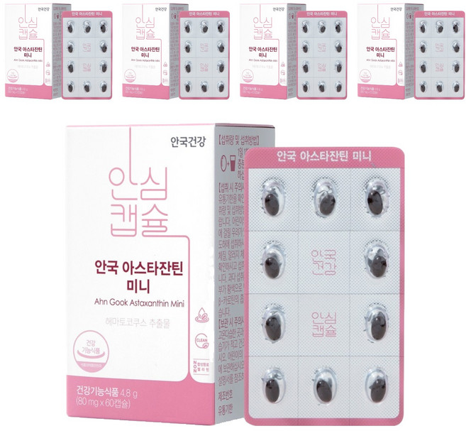 안국건강 아스타잔틴 미니, 60정, 5개