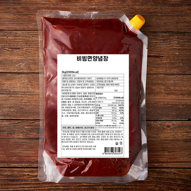 hcook 비빔면양념장, 2kg, 1개