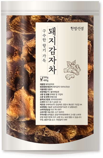 한방선생 볶은 돼지감자차, 400g, 1개