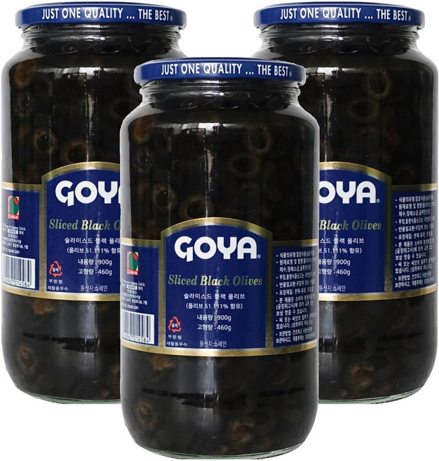 고야 슬라이스드 블랙 올리브, 900g, 3개