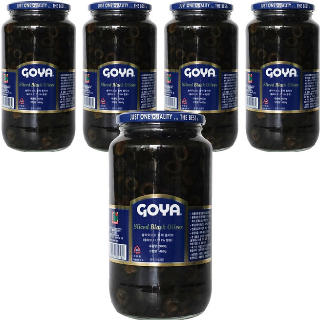 고야 슬라이스드 블랙 올리브, 900g, 5개