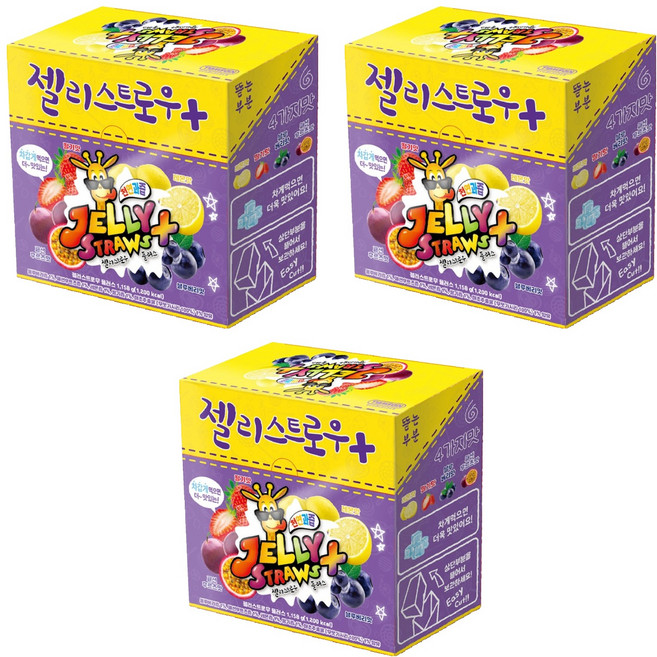 젤리스트로우 플러스 60개입, 1.158kg, 3개