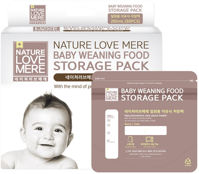 NATURE LOVE MERE 嬰兒副食品儲存袋 200 mL 易撕切線 安全雙拉鍊, 30入, 1盒