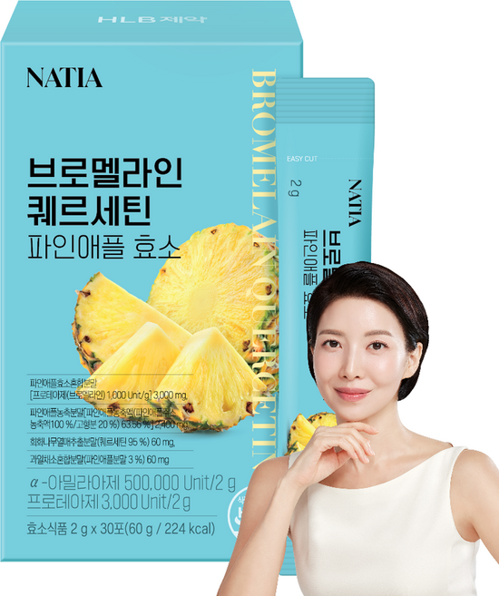 나티아 브로멜라인 퀘르세틴 파인애플 효소, 1개, 30회분