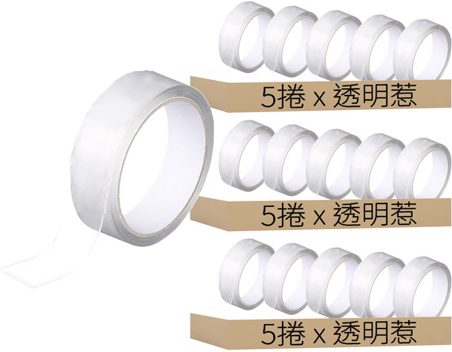 壓克力雙面膠帶 2cm x 1m x 1mm, 透明色, 15捲