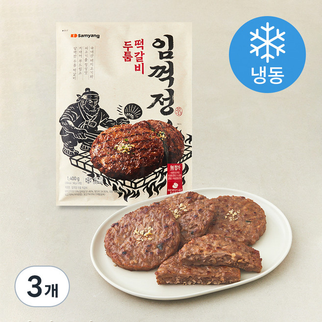 삼양 임꺽정 두툼 떡갈비 (냉동), 1.4kg, 3개