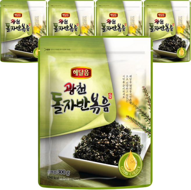 해달음 광천 조미김 돌자반볶음, 300g, 5개