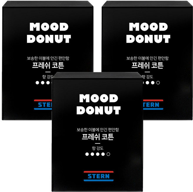 스턴 무드도넛 차량용 방향제, 3개, 프레쉬 코튼