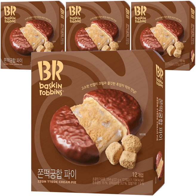 배스킨라빈스 쫀떡궁합 파이, 264g, 4개