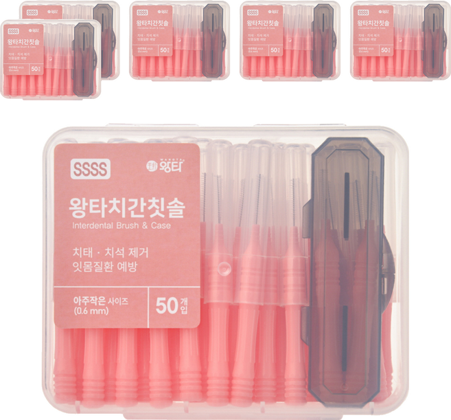 왕타 치간칫솔 SSSS형, 50개입, 6개