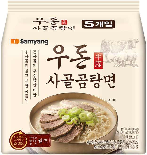 삼양 우돈 사골곰탕면 110g, 5개