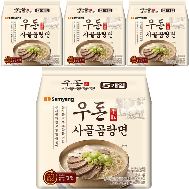 삼양 우돈 사골곰탕면 110g, 20개