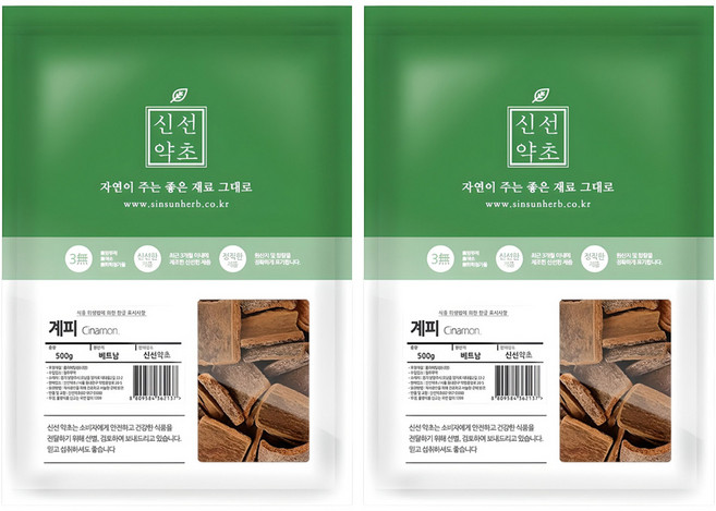 신선약초 육계 계피, 500g, 2개