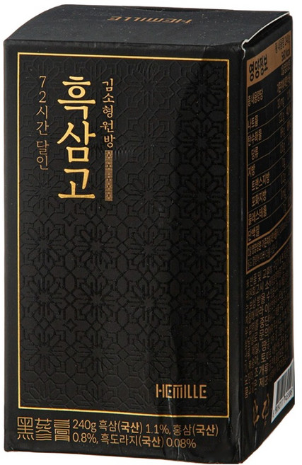 헤밀레 김소형 원장 72시간 달인 흑삼고 6년근 흑삼, 1개, 240g