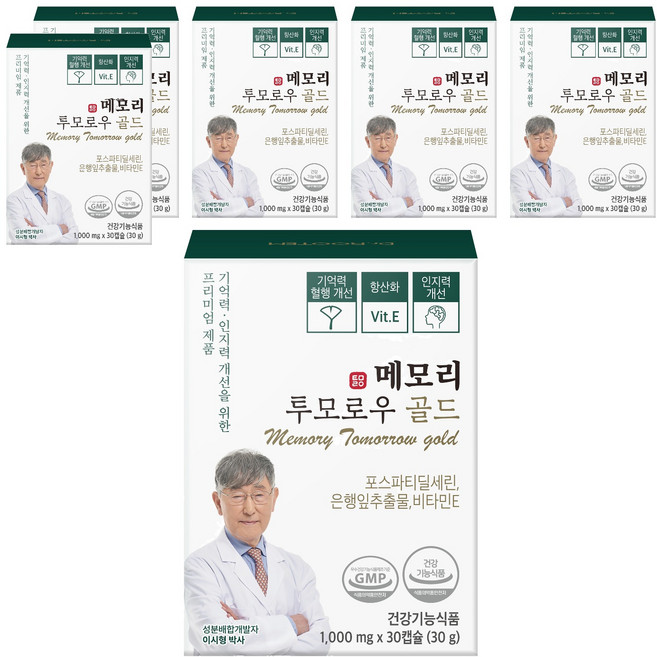 닥터루템 정품 메모리 투모로우 골드 포스파티딜세린 은행잎추출물, 30정, 6개