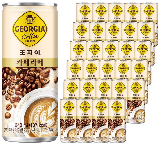 조지아 카페라떼 커피, 240ml, 30개