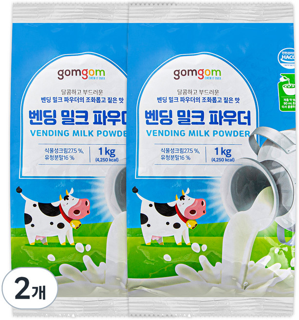 곰곰 벤딩밀크 파우더, 1kg, 1개입, 2개