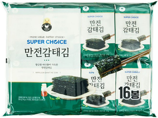 만전김 슈퍼초이스 감태김 16p, 64g, 1개