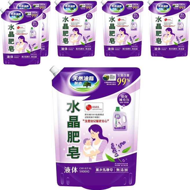 南僑水晶 水晶肥皂洗衣用液體 鎖蓋式補充包 薰衣馬鞭草, 1.4kg, 6包