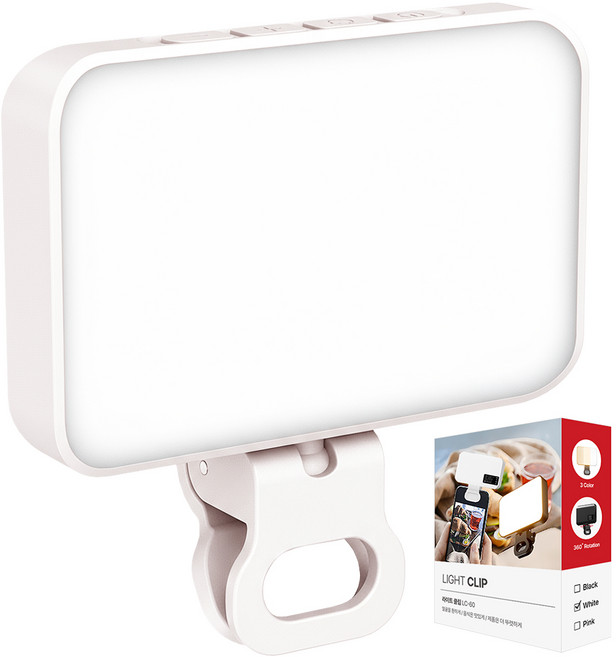대한 휴대용 촬영 셀카 지속광 LED 휴대폰 조명 클립형, 라이트클립 LC-60 (화이트), 1개