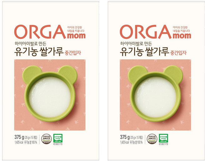 올가맘 하이아미쌀로 만든 유기농 쌀가루 중간입자 이유식, 2개, 375g