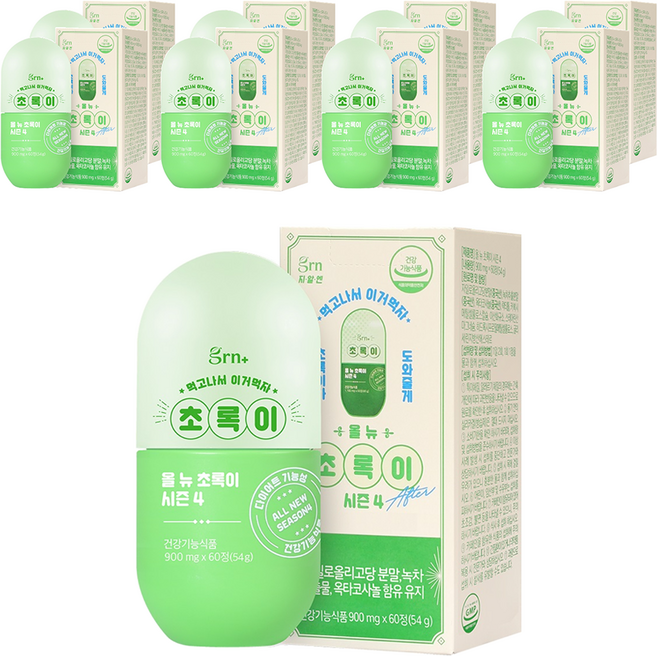 GRN 시즌4 올 뉴 초록이 다이어트 식품, 60정, 9개