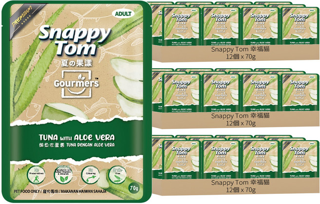 Snappy Tom 幸福貓 夏的果漾 無穀貓餐包, 70g, 36個, 鮪魚+蘆薈