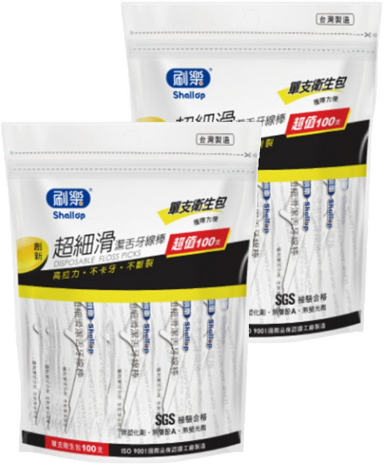 Shallop 刷樂 超細滑潔舌牙線棒衛生包, 100支, 2袋