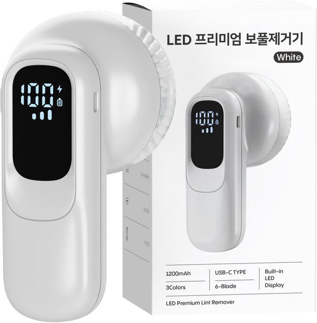 누아트 프리미엄 LED 보풀제거기