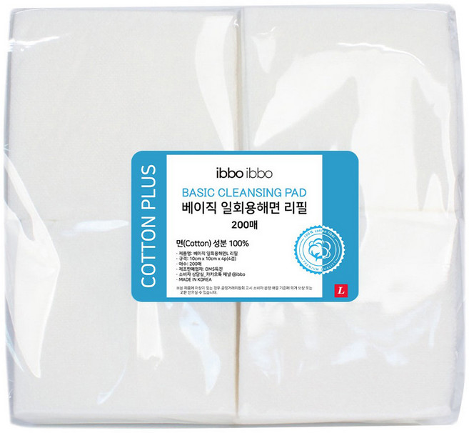 이뽀앤이뽀 베이직 일회용해면 L 리필 200p, 1개