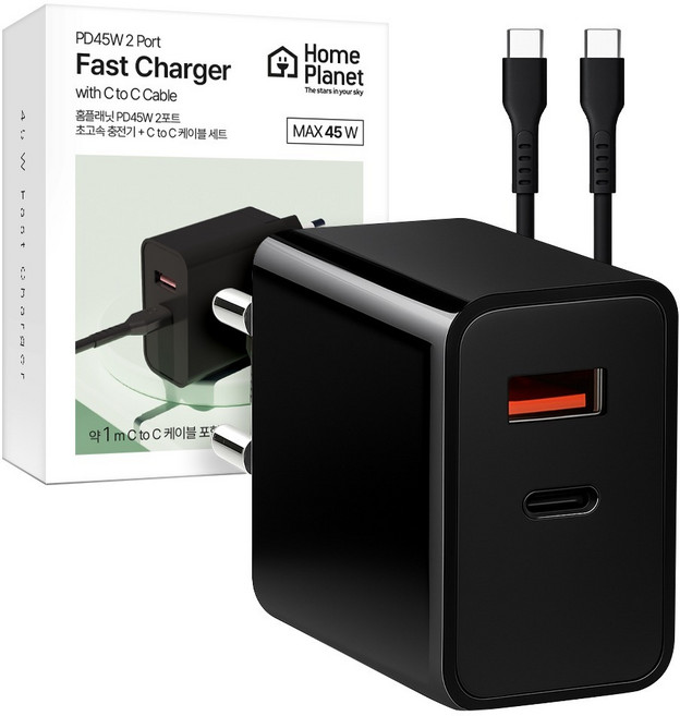 홈플래닛 45W PD PPS 2포트 초고속 충전기 + CtoC 케이블, 블랙, 1세트