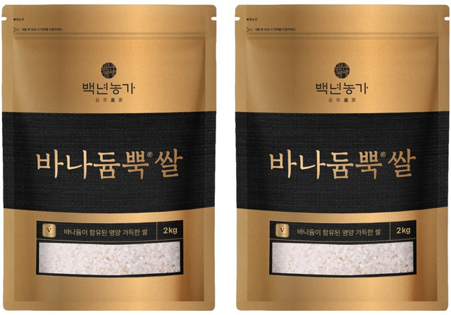 백년농가 바나듐뿍 쌀, 2kg, 2개, 상