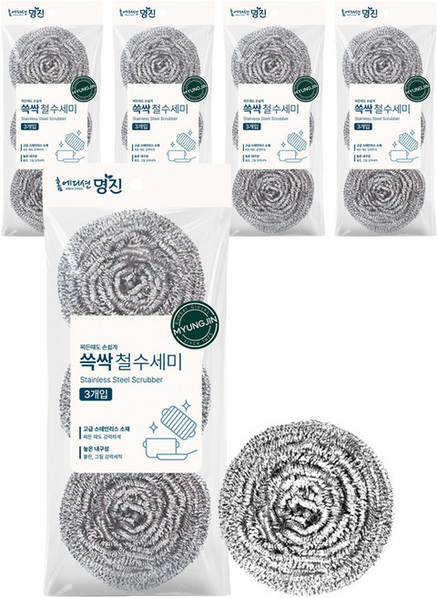 명진 쓱싹 철수세미, 3개입, 5개