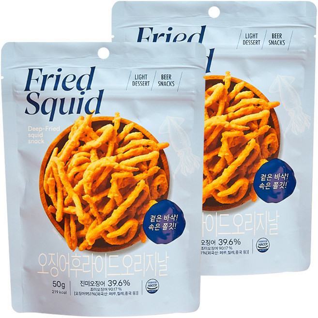 Modern House 原味炸魷魚, 2包, 50g