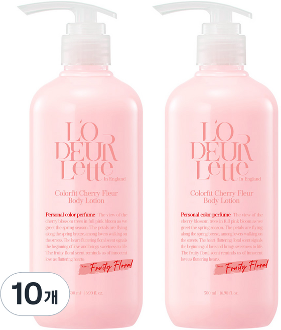 로더렛 인 잉글랜드 컬러핏 체리 플뢰르 바디 로션 프루티 플로럴향, 500ml, 10개