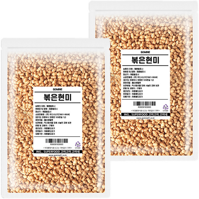 고미네 볶은 현미, 1kg, 2개