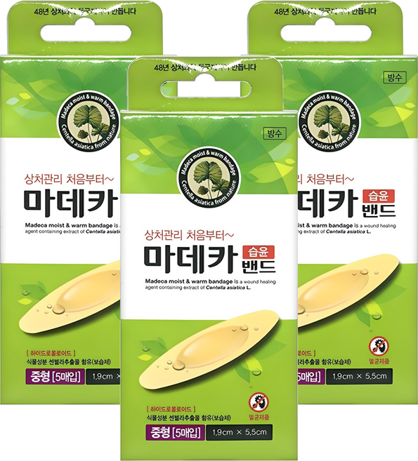 동국제약 마데카 습윤밴드 5매입, 3개