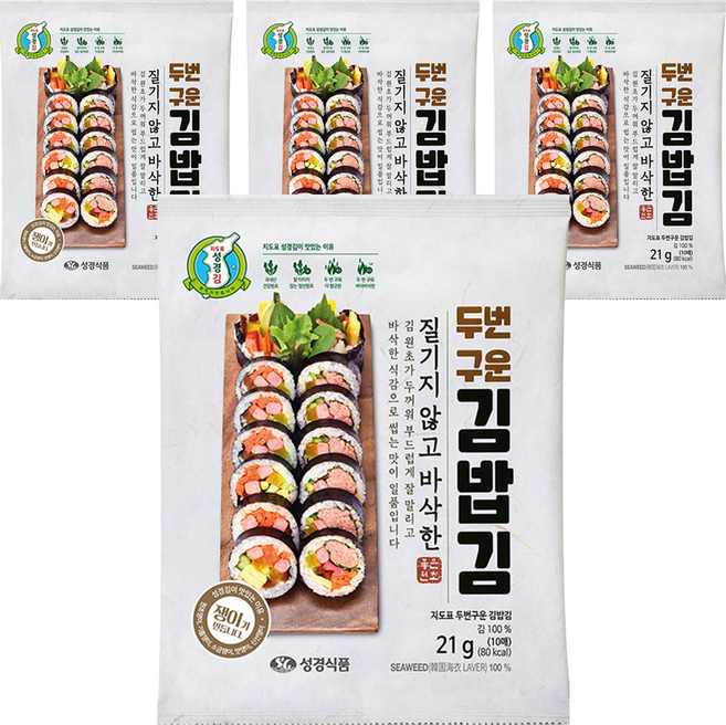 지도표성경 지도표 두번구운 김밥김 10p, 21g, 4개