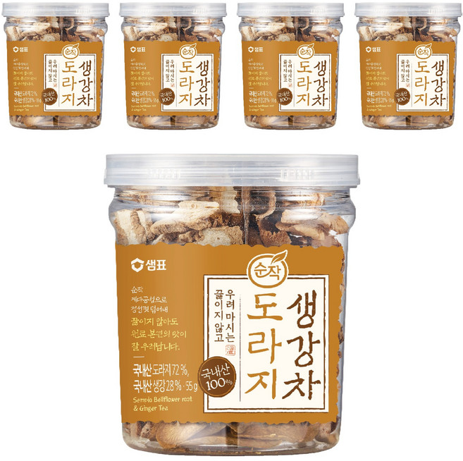 Sunjak 純作 桔梗生薑茶 原物料, 55g, 1入, 5個