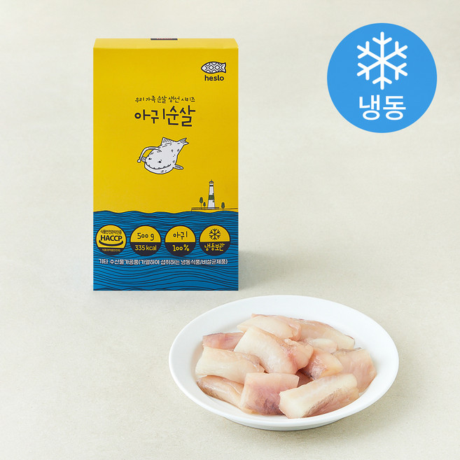 해슬로 아귀 순살 (냉동), 500g, 1개