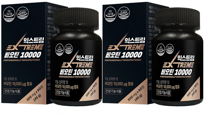 익스트림 비오틴 10000 45g, 2개, 90정